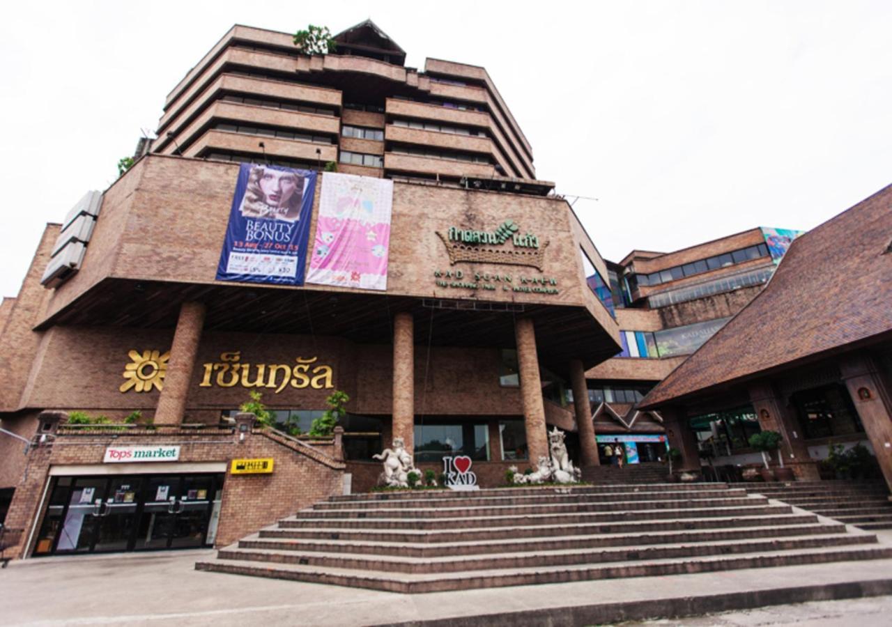 Pyur Otel Чиангмай Экстерьер фото